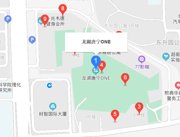 唐寧ONE
