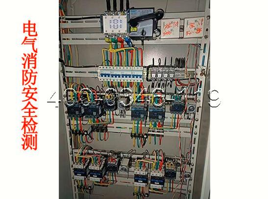 消防<a href=http://m.aecttx.com/dianqihuozai/ target=_blank class=infotextkey>電氣火災監(jiān)控</a>器保養(yǎng)
